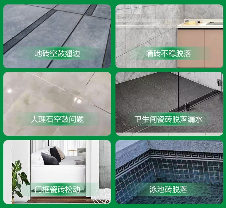 嵊泗瓷砖空鼓维修公司分享下旧房翻新时，原瓷砖基层处理不到位可能会导致的问题